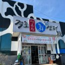 꽃내음스마트도서관 이미지