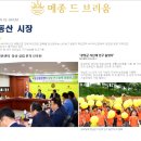 장성메종드펜션 이미지