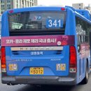 대원슈퍼 이미지