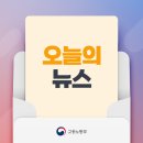 현대오일뱅크 현대케미칼 노동조합 | 노동조합 회계공시 결과