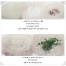 만포야채