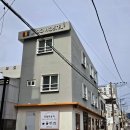 서귀포트윈하우스 이미지