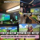 엘리트인테리어 이미지