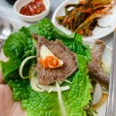 선희정 | 목포 맛집 | 현지인 찐맛집 선희식육식당 선희정