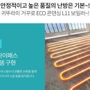 광려천 북로 이미지