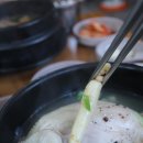 엄마맛 영양탕