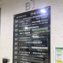 비1409컨설팅 | 비욘드비:)구래동속눈썹펌/구래동속눈썹 잘하는곳