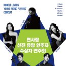 신진 이미지