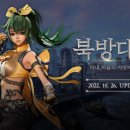 (주)에픽소프트 이미지