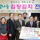 산수1동주민센터 이미지