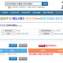 (주)엔트리브소프트 이미지