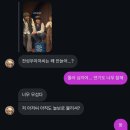 시시푸 | 뮤지컬 &lt;이솝이야기&gt;후기 정산•전성우•이석준•