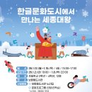 독서교실 이미지