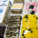 연세눈꽃치과 이미지