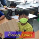 낙성초등학교 이미지