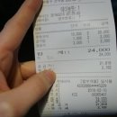 샤브랑 고기랑 이미지