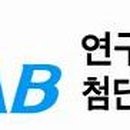 국제티에스과학 이미지