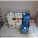 참자연한방병원 이미지