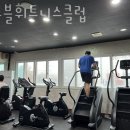 노블휘트니스클럽 이미지