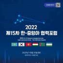 중앙계기 이미지