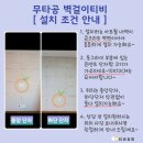 한빛마을4단지 운정롯데캐슬파크타운2차 이미지