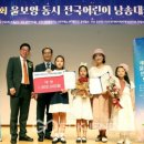 신천초교 이미지