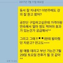 손호영한의원 이미지