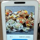 아워샐럽 이미지