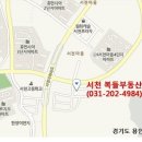 서천지하차도 사거리(서천고) 이미지