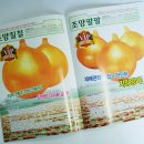 일호사진인쇄