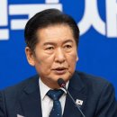 깨끗한 사람들 이미지