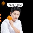 프라이데이이피 이미지