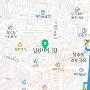 방배로19길 31 이미지