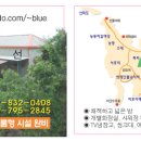 블루비치민박 이미지