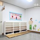 부천동초등학교병설유치원 이미지