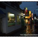 남도막창 이미지