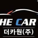 더카원