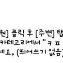 더블에스치과의원 이미지