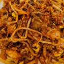청계산 맛집 성남 한소반 쭈꾸미 후기, 매운맛!