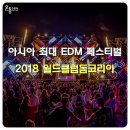 피터팬엠피씨 이미지