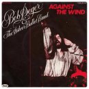 Bob Seger &amp; The Silver Bullet Band - Against The Wind 이미지