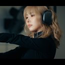 유아유(UAU) Official Trailer #유현 #YOOHYEON 이미지
