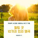 마담PC 네이버블로그