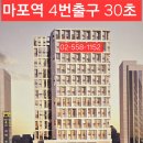 그린메드 티스토리