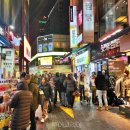 (재단)출입국관리협회 이미지