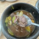 [안양맛집] 10년 연속 블루리본 소고기 맛집 :: 태원정육식당