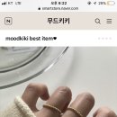 (주)베스트투플러스