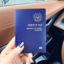 군산휴내과의원 이미지