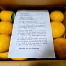 산수재민박 이미지