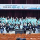 중원대학교 사회문화대학원 이미지